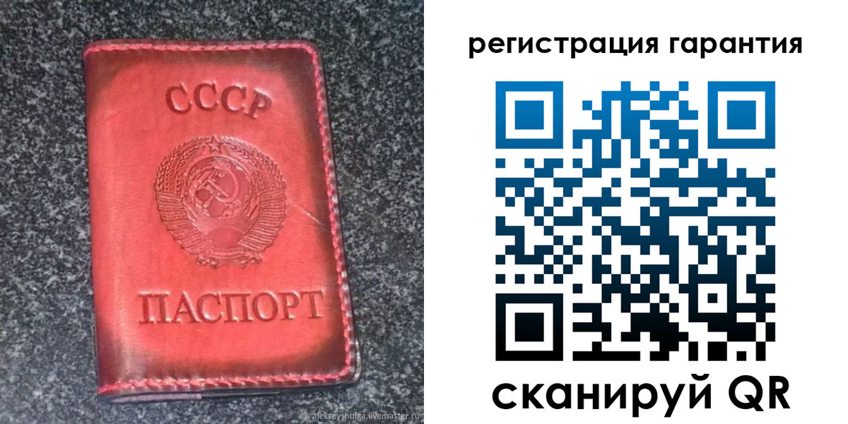 где прописаться в Венёве