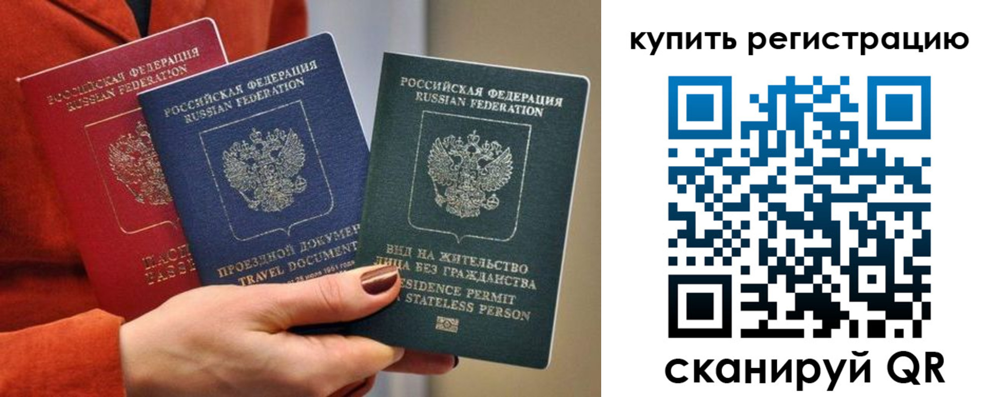 регистрация для дет. сада в Венёве