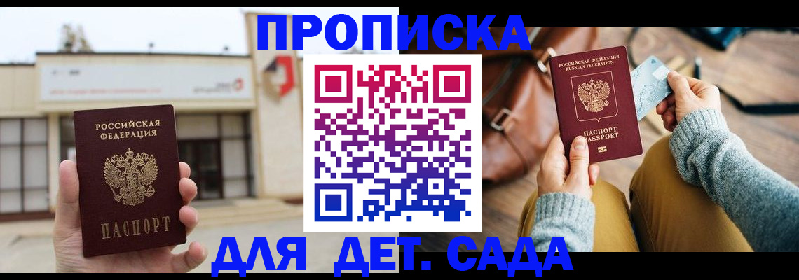 найти адрес прописки в Венёве